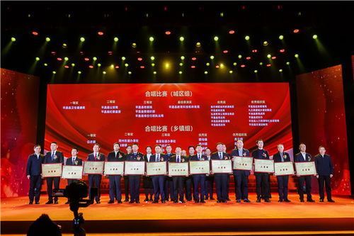 平昌縣2024年投資促進暨群眾文化活動 項目簽約與文藝展演共繪發展新篇