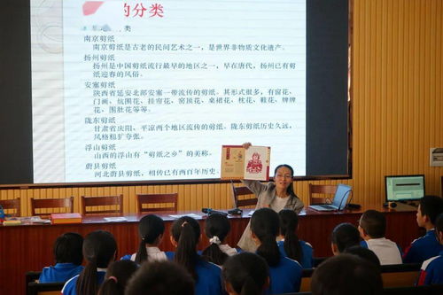 肇慶市紅色文藝輕騎兵 剪紙藝術進校園，文化傳承潤心田