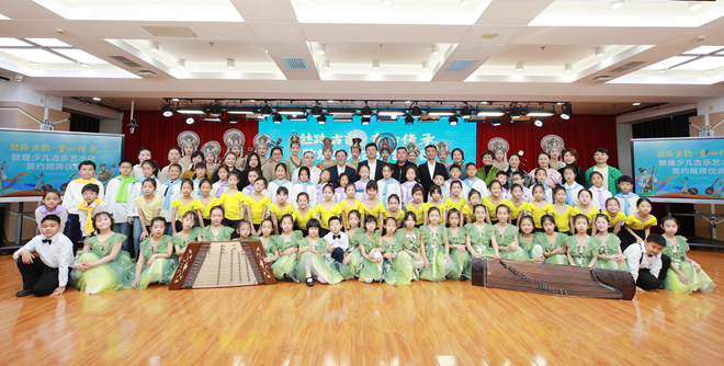 敦煌少兒古樂藝術團在京揭牌，開啟絲路古樂傳承新篇章