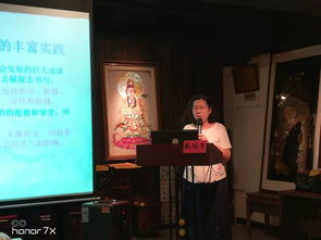 潮汕與閩南的文化共鳴 潮州市文藝骨干赴閩南三市學習采風交流紀實