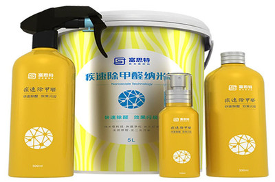 富思特除甲醛 一個(gè)值得深入考量的環(huán)境治理加盟品牌